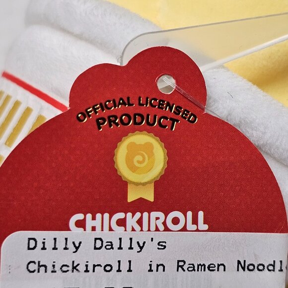 New Plush Dilly Dallys Chickiroll in Ramen Nissin Cup Noodle Anirollz Coosy Gift - Picture 4 of 10